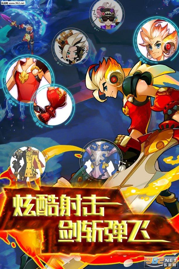 七彩喷泉厂家就找唐诺景观